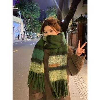 復古森林綠女拉毛流蘇拼色圍巾