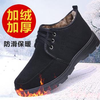 冬季保暖系帶加厚防滑老北京布鞋