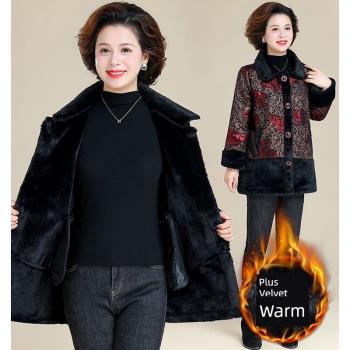加絨加厚70歲保暖外套冬裝棉衣