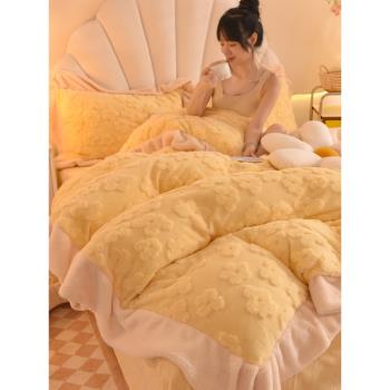 7斤加厚韓式少女心牛奶絨床上ins四件套冬季公主風床單被套法蘭絨