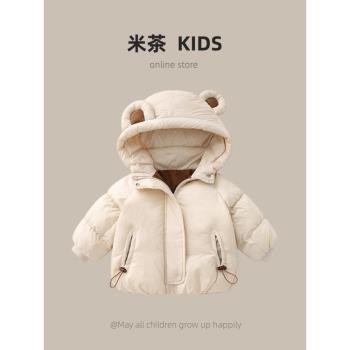 韓國寶寶加厚外套男女童保暖棉服