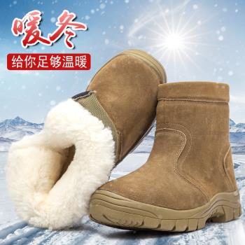 真皮羊毛保暖戶外防水大碼雪地靴