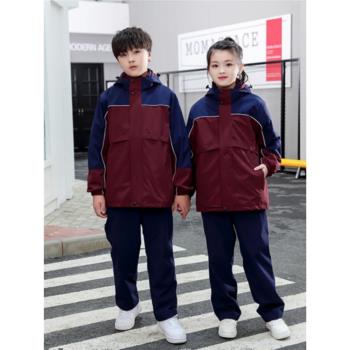 校服兒童小孩學生潮牌保暖可拆兩件套三合一加絨沖鋒衣防風登山服
