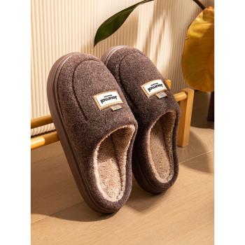 棉拖鞋男士秋冬季室內居家防滑特大碼51碼保暖加絨地板包頭拖鞋