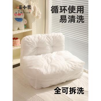 喵小元|蛋糕沙發貓窩冬季保暖棉墊加厚睡覺窩可拆洗貓咪床寵物床