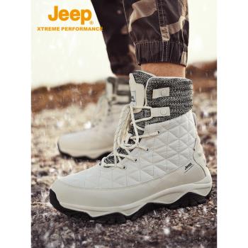 Jeep冬季情侶款保暖高幫鞋雪地靴
