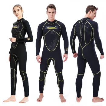 男女款5mm絨面內里潛水服連體保暖防曬泳衣加厚水母服浮潛大碼