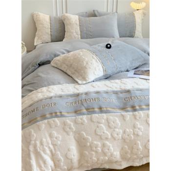 冬季加厚牛奶絨床上四件套雙面珊瑚法蘭絨被套輕奢高級感床單床品