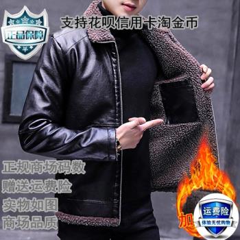 跨境男士保暖皮衣青年潮流翻毛領加絨PU皮外套冬季新款機車服夾克