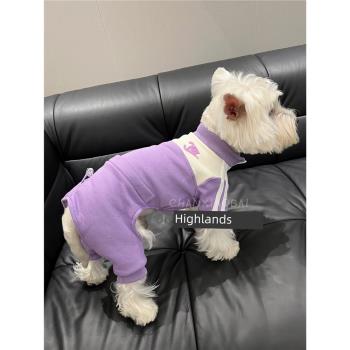 新款秋冬狗狗衣服寵物四腳衣西高地比熊雪納瑞小型犬加絨保暖衛衣