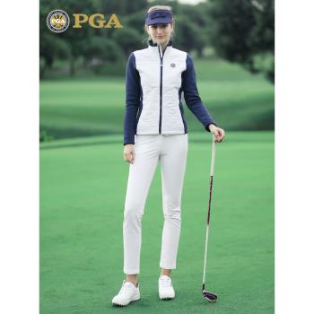 美國PGA 2020新品高爾夫女士外套球衣保暖御寒 內里加絨 舒適面料