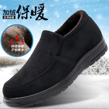冬季加絨休閑軟底保暖老北京布鞋