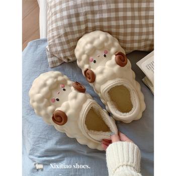 細細條 親子軟萌可愛小羊包跟棉鞋冬季室內外穿保暖防水月子鞋女