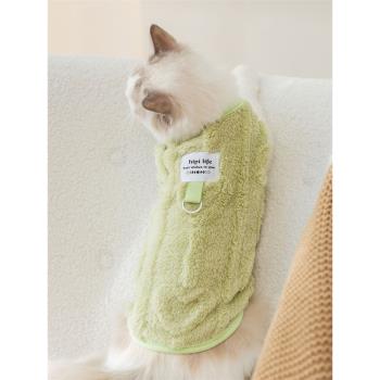 寵物貓咪馬卡龍系列牽引馬甲絨衣秋季冬季保暖衣服布偶英短貓用品