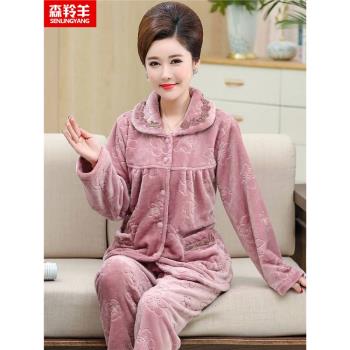 秋冬珊瑚絨睡衣女冬婆婆加厚保暖法蘭絨媽媽加肥加大碼家居服套裝
