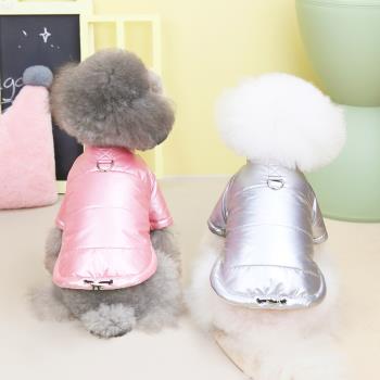 狗狗衣服冬季加厚新款防水防雪夾克泰迪比熊小狗寵物冬裝保暖棉衣