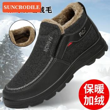 冬季保暖防滑軟底大碼老北京布鞋