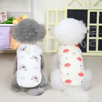 狗狗衣服秋冬裝新款空氣格兩腿棉衣泰迪比熊小狗寵物冬季加絨保暖