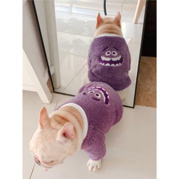狗狗衣服秋冬裝法鬥牛八哥犬刺繡珊瑚絨衣雪納瑞泰迪保暖彈性毛衣