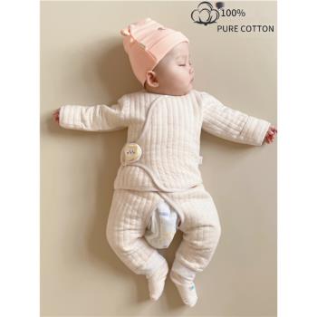 新生嬰兒衣服秋冬季剛出生52碼分體保暖初生女寶寶男純棉和尚套裝