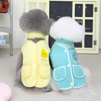 狗狗衣服冬季新款圍巾卡通絨衣泰迪比熊小貓咪寵物秋冬裝保暖服裝