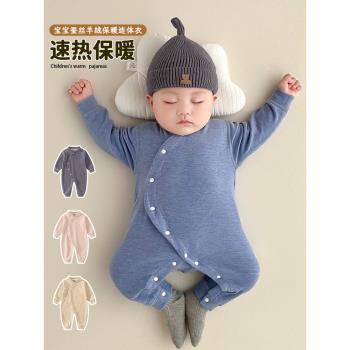 嬰兒衣服秋冬款保暖連體衣加絨貼身睡衣高領打底內搭內衣爬服哈衣