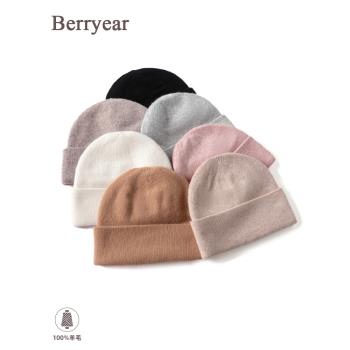 100%純羊毛帽子女秋冬季百搭針織毛線帽加厚保暖護耳月子產后冷帽