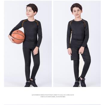 兒童運動緊身衣套裝秋冬籃球足球訓練服打底保暖健身騎行打底服