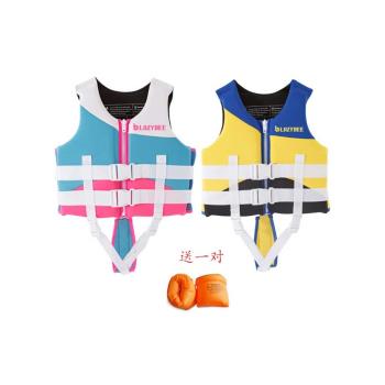 新款寶寶救生衣保暖馬甲大浮力防曬學游泳浮力背心兒童沖浪安全衣