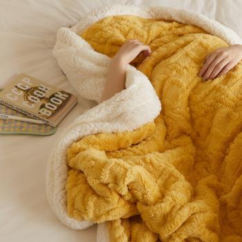 MUMI溫暖塔膚絨羊羔絨毛毯保暖加厚 秋冬季單雙人休閑毯子鋪床墊
