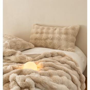 秋冬高級感~ 兔毛絨毛毯冬季加厚沙發毯蓋毯牛奶絨珊瑚絨午睡毯子