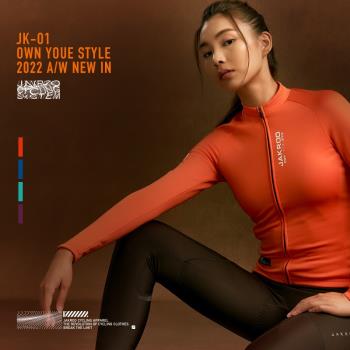 捷酷 秋冬抓絨JAK01女士抓絨長袖騎行服 保暖透氣排汗自行車上衣