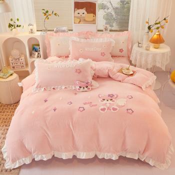 公主風卡通牛奶絨床上四件套加厚保暖雙面珊瑚法蘭絨被套床單床笠