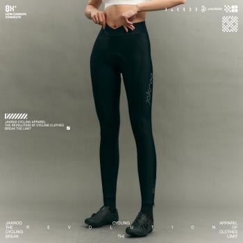 捷酷秋冬新款EX-ONE第三季女士抓絨騎行褲自行車舒適保暖裝備長褲