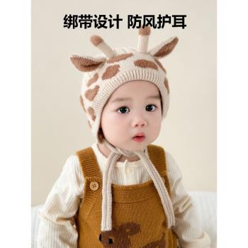 嬰兒帽子秋冬保暖男寶毛線帽冬季新款女童可愛針織帽卡通一歲寶寶