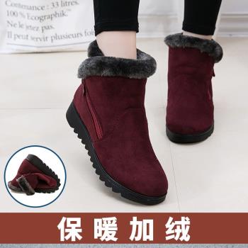 冬季保暖雪地靴大碼老北京布鞋