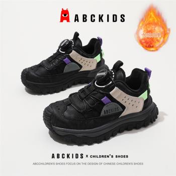 abckids兒童冬季防滑耐磨鞋子