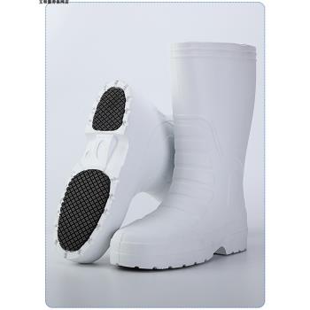 EVA泡沫雨靴冬季保暖輕便水鞋食品廠衛生靴廚房防滑防水耐油雨鞋