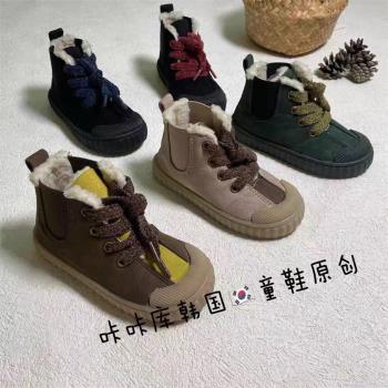兒童韓版中高幫短靴冬季寶寶棉鞋