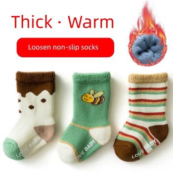 寶寶秋冬季加厚款純棉毛圈襪不勒腿新生嬰兒保暖學步襪0-1-3-5歲