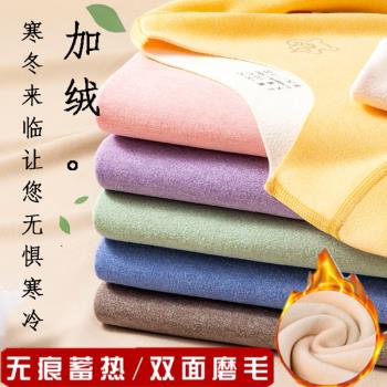 兒童保暖內衣套裝加絨加厚秋冬德絨發熱男童女童大童小孩秋衣秋褲