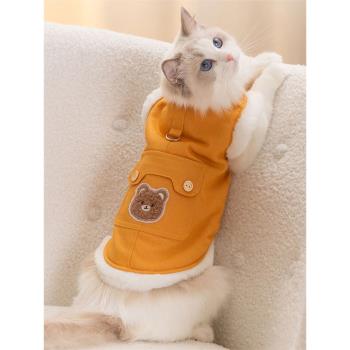 寵物貓咪秋冬季加厚保暖可牽引衣服防掉毛英短美短藍貓暹羅貓通用