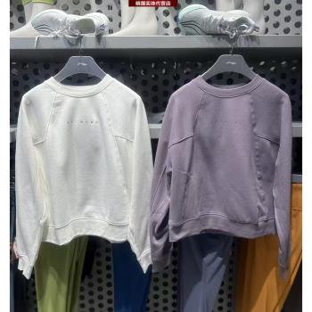 李寧AWDT788女士保暖運動衛衣