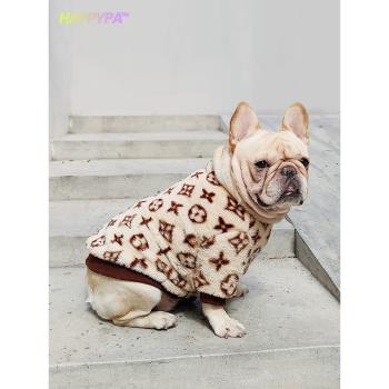 秋冬法國鬥牛犬衣服狗狗冬裝仿兔毛英鬥巴哥寵物冬季睡衣保暖衣服