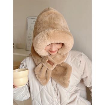 防風保暖兔毛帽子小熊護耳圍巾