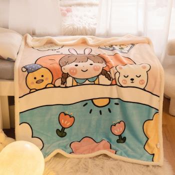 兒童毛毯嬰兒專用小被子辦公室午睡學生蓋毯子幼兒園寶寶冬季加厚