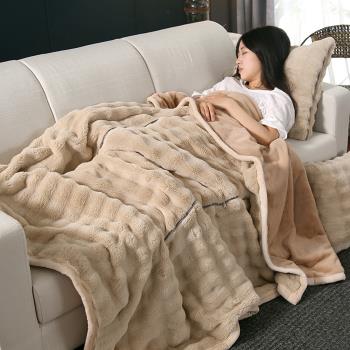 加厚兔毛絨抱枕被毛毯二合一汽車靠墊沙發兩用保暖單人雙層蓋毯子