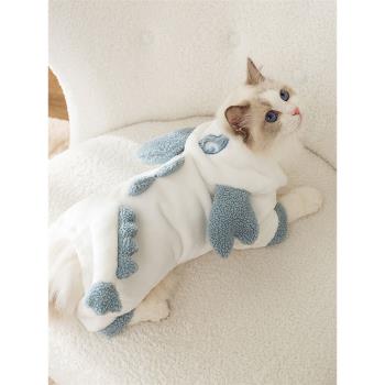 可愛貓咪衣服小白龍變身裝秋冬保暖加厚寵物冬季絨衣銀漸層布偶貓