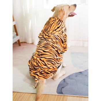 狗狗四腳衣2023新款衣服中型犬秋季寵物服裝拉布拉多冬天保暖衛衣