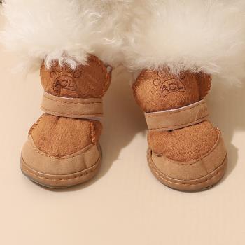 寵物鞋子冬天泰迪幼犬外出保暖加厚加絨雪地靴雪納瑞外出遛狗腳套